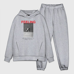 Мужской костюм оверсайз Feeling quote, цвет: меланж