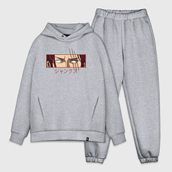 Мужской костюм оверсайз One Piece Shanks, цвет: меланж