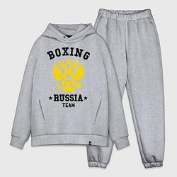 Мужской костюм оверсайз Boxing Russia Team