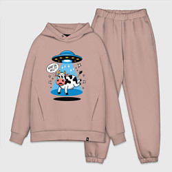 Мужской костюм оверсайз НЛО и корова, цвет: пыльно-розовый