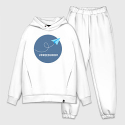 Мужской костюм оверсайз Свободу Дурову vreeduruv