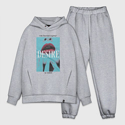 Мужской костюм оверсайз Cannons - Desire from heartbeat highway