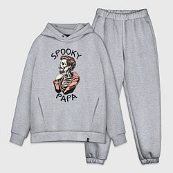 Мужской костюм оверсайз Spooky papa, цвет: меланж