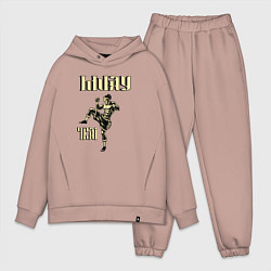 Мужской костюм оверсайз Крутой боец муай тай