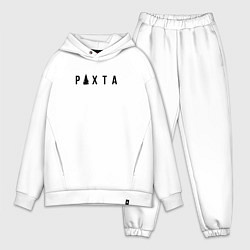 Мужской костюм оверсайз Pixta, цвет: белый