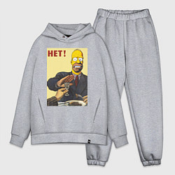 Мужской костюм оверсайз Пародия на плакаты СССР Гомер Симпсон