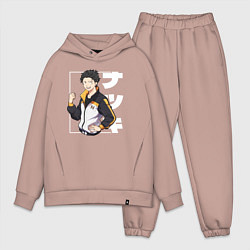 Мужской костюм оверсайз Re:Zero Нацуки Субару