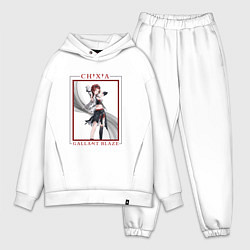 Мужской костюм оверсайз Chixia Gallant Blaze