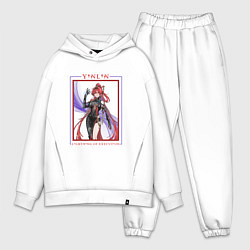 Мужской костюм оверсайз Yinlin Lightning of Execution