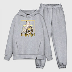 Мужской костюм оверсайз Цисин Нин Гуан, цвет: меланж