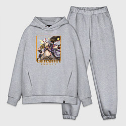 Мужской костюм оверсайз Аратаки Итто, цвет: меланж