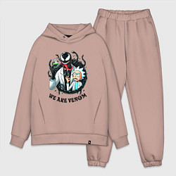 Мужской костюм оверсайз Venom slime and Rick - collaboration