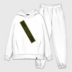 Мужской костюм оверсайз Дедушка - шеврон