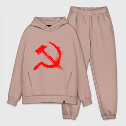 Мужской костюм оверсайз Sickle and hammer red paint, цвет: пыльно-розовый