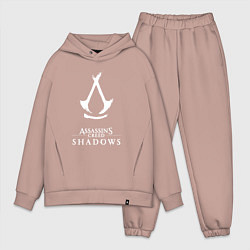 Мужской костюм оверсайз Assassins creed - shadows white, цвет: пыльно-розовый