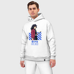 Мужской костюм оверсайз Клинок рассекающий демонов Giyu столп, цвет: белый — фото 2