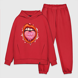 Мужской костюм оверсайз I love you