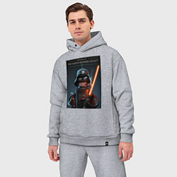 Мужской костюм оверсайз Дарт Бендер наследие, цвет: меланж — фото 2