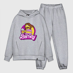 Мужской костюм оверсайз Barney with beer