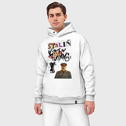 Мужской костюм оверсайз Stalin граффити, цвет: белый — фото 2