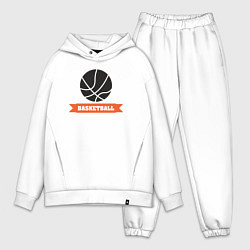 Мужской костюм оверсайз Basket play, цвет: белый