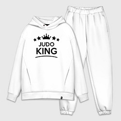 Мужской костюм оверсайз Король дзюдо, цвет: белый