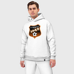 Мужской костюм оверсайз ФК Урал - большой логотип, цвет: белый — фото 2