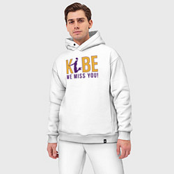 Мужской костюм оверсайз Коби - мы скучаем, цвет: белый — фото 2