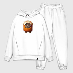 Мужской костюм оверсайз Кот в хлебе, цвет: белый