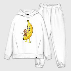 Мужской костюм оверсайз Банан с обезьянкой, цвет: белый