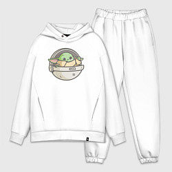 Мужской костюм оверсайз Йода путешественник, цвет: белый