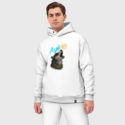 Мужской костюм оверсайз Ауф - волк воет на луну, цвет: белый — фото 2