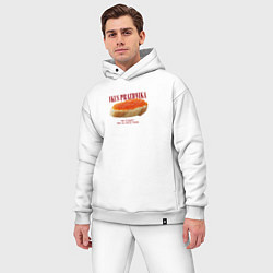 Мужской костюм оверсайз Вкус праздника, цвет: белый — фото 2