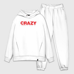 Мужской костюм оверсайз Сумасшедший, цвет: белый