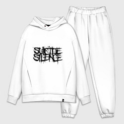 Мужской костюм оверсайз Suicide Silence, цвет: белый