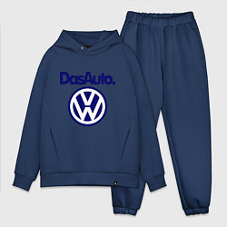Мужской костюм оверсайз Volkswagen Das Auto, цвет: тёмно-синий