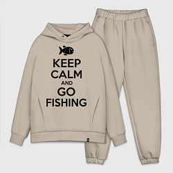 Мужской костюм оверсайз Keep Calm & Go fishing, цвет: миндальный