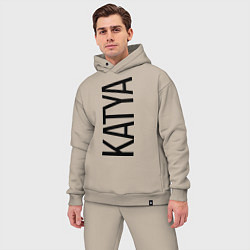 Мужской костюм оверсайз Катя, цвет: миндальный — фото 2