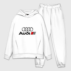Мужской костюм оверсайз Audi