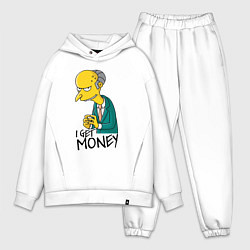 Мужской костюм оверсайз Mr. Burns: I get money, цвет: белый