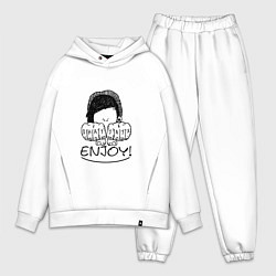 Мужской костюм оверсайз OHAY JAYX: Enjoy, цвет: белый