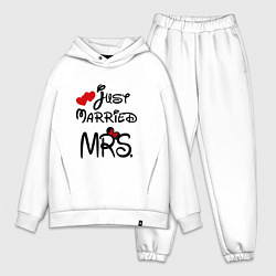 Мужской костюм оверсайз Just married Mrs, цвет: белый
