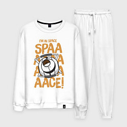 Мужской костюм Space