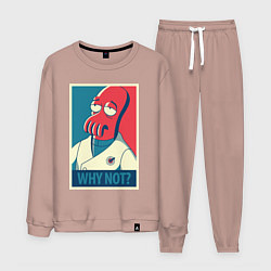 Костюм хлопковый мужской Zoidberg: Why not?, цвет: пыльно-розовый