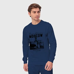 Костюм хлопковый мужской Moscow Kremlin 1147, цвет: тёмно-синий — фото 2