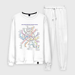 Костюм хлопковый мужской Moscow Metro, цвет: белый
