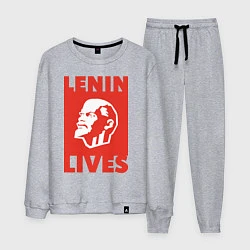 Костюм хлопковый мужской Lenin Lives, цвет: меланж