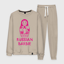 Костюм хлопковый мужской Русская Барби, цвет: миндальный