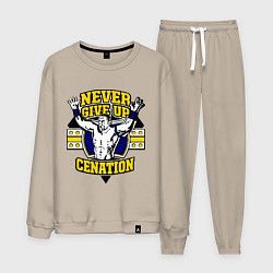 Костюм хлопковый мужской Never Give Up: Cenation, цвет: миндальный