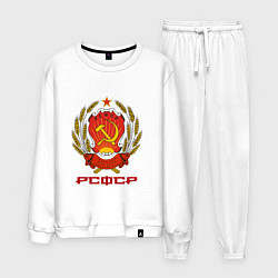 Мужской костюм Герб РСФСР